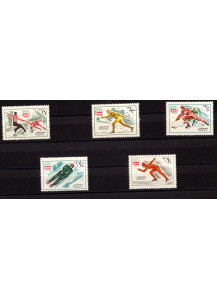 RUSSIA 1976  francobolli serie completa nuova Olimpiadi Invernali Unificato 4225-9